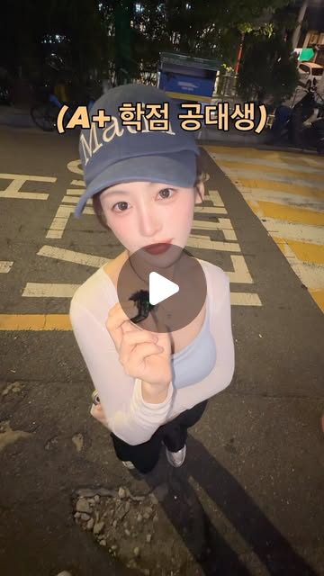 카라멜 랩 Instagram 릴스