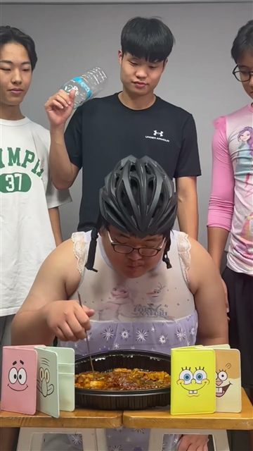 짠민 YouTube Shorts